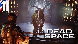 Dead Space: RM #11 ความซวยของพลเมืองดี