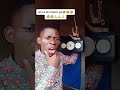 Part 11:Imbavuzange😂 #viral #funny #trending #viralvideo #impanoboy #olcu #shorts #shortvideo #fyp
