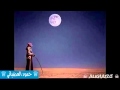 شيلة ريم نجد 