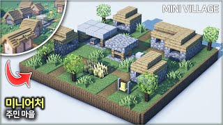 ⛏️ Minecraft Build Tutorial :: 🌳 Miniature Village & Desert Village 🏘️