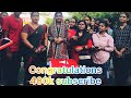 Vlog Congratulations mr ||sachin Manisha ||veldon prud fill 400k subscribe completely 🎉🎉🎉🎉