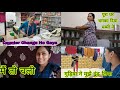 Counter Change ho gaya// मम्मी ने पूरा घर चमका दिया//#priyapreetivlogs #vlog