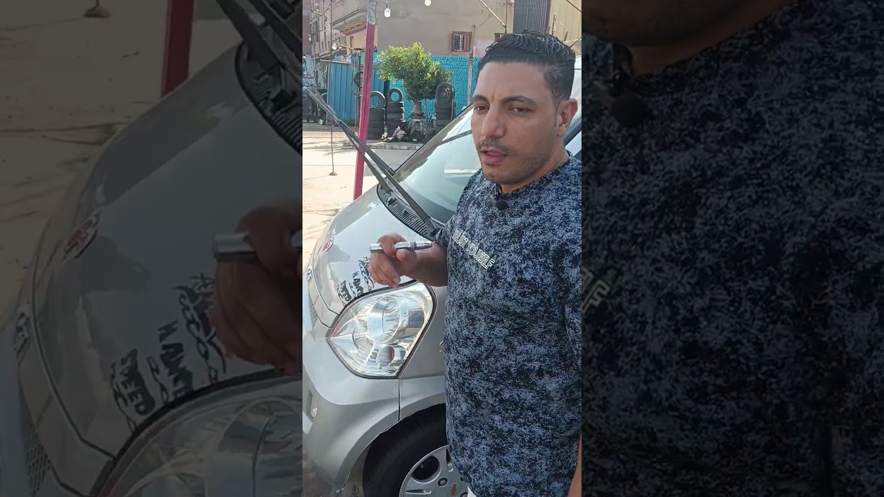 ٢٩ مايو ٢٠٢٥