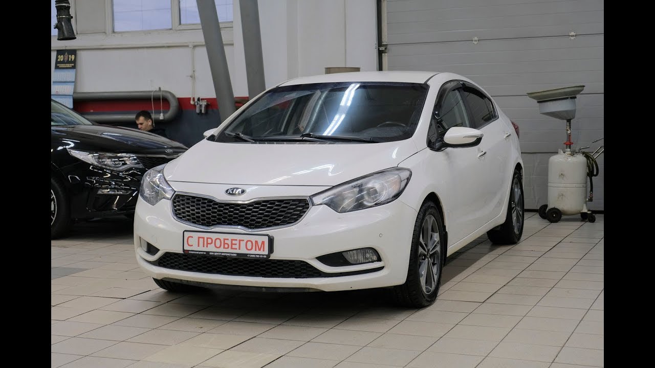 Предохранители kia cerato 3