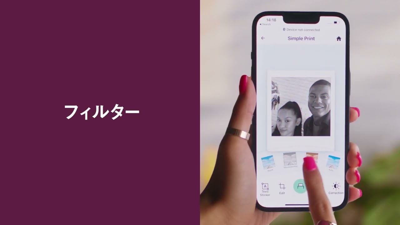 ヨドバシ.com - 富士フイルム FUJIFILM スマートフォン用プリンター