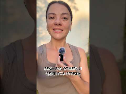 Новые видео каждый день, подпишись! #учитель #english #английскийязык #английский #английскийonline
