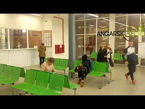 В Ангарске открылась