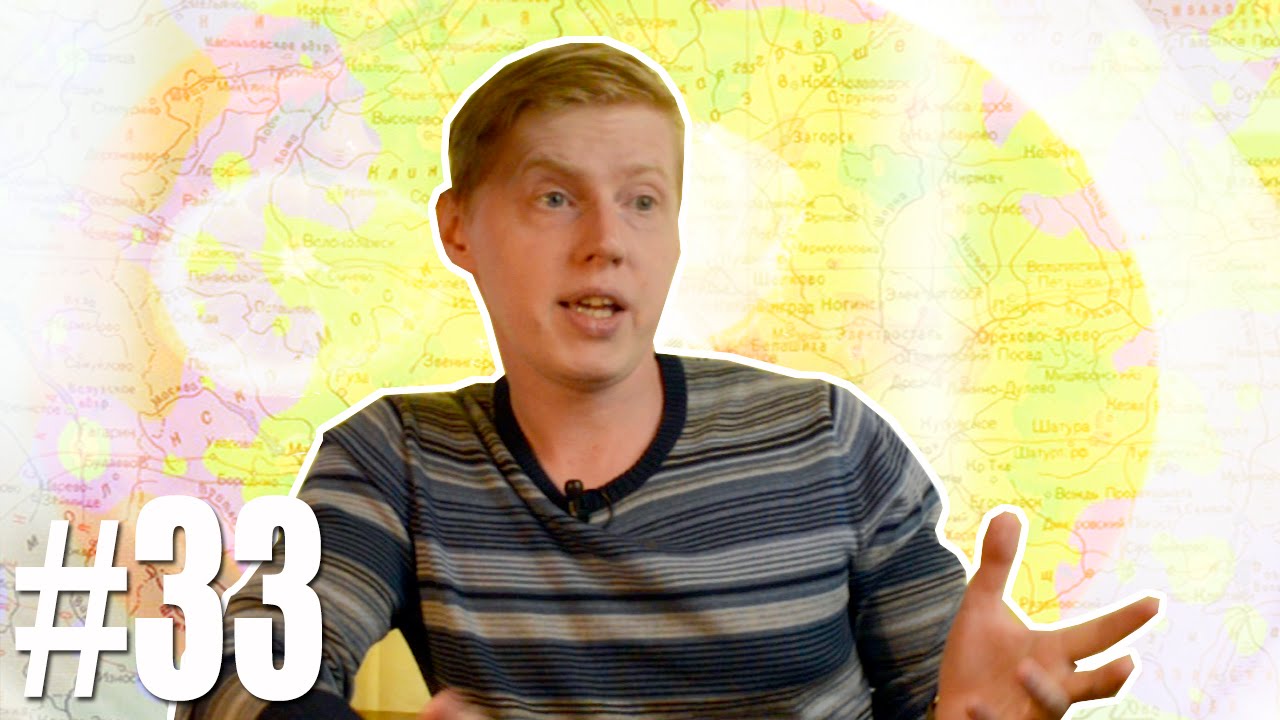 Астро ченел. Astro tv программа отзывы. Алексей юдин астро. Astro argb. Астро ченел.