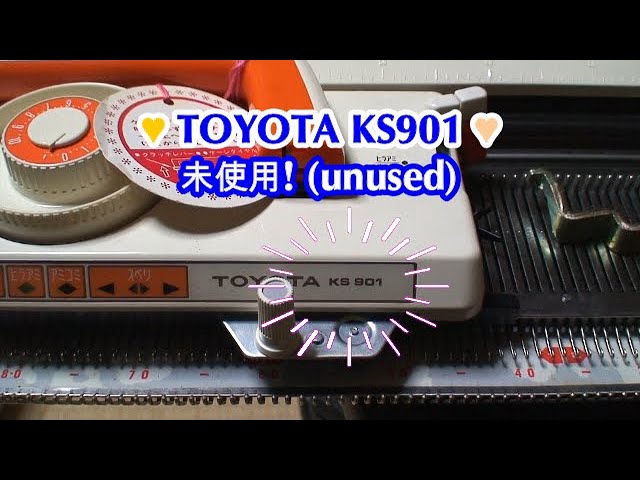クラシック トヨタ 編み機 K107 年代物 クラシック トヨタ 編み機 K107 年代物