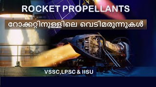 Module 9 :  Propellants