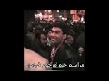 بازیگرانی که در مراسم ختم محمد علی فردین حضور داشتند و حالا خودشان نیستند ۱۳۷۹ محمد رسولی 