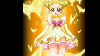 My Favorite Pretty Cures