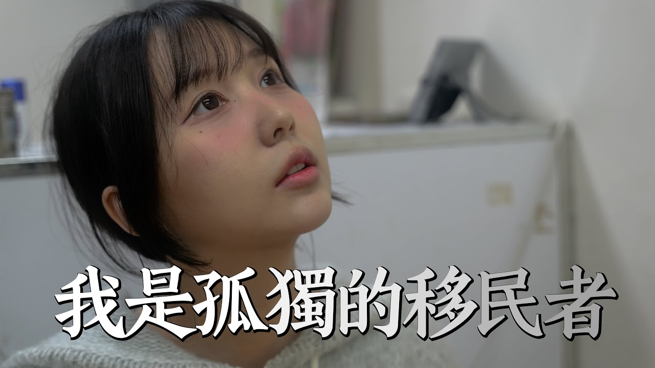 身為韓國美女的我很珍惜最後一口食物