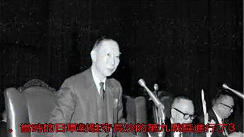 中国抗日第一猛将，有“战神”之称，晚年因交不起房租被告上法庭_薛岳 - 天天要闻