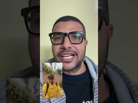 المكان الحقيقي لمسلسل الكبير أوي الجزء الثالث Explore Series Series Movie Adventure 