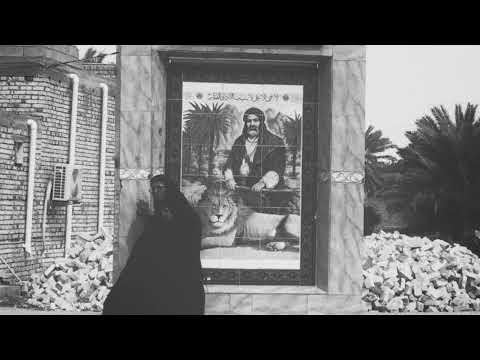 مزج علي ولي الل ه
