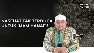 Kisah Inspiratif Imam Abu Hanafi Mendapat Nasehat Bijak Dari Seorang Anak Kecil  Ustadz Pantun