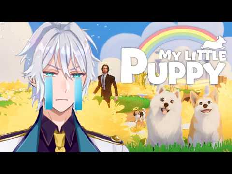 【MY  LITTLE  PUPPY】氷の世界のその先へ #2