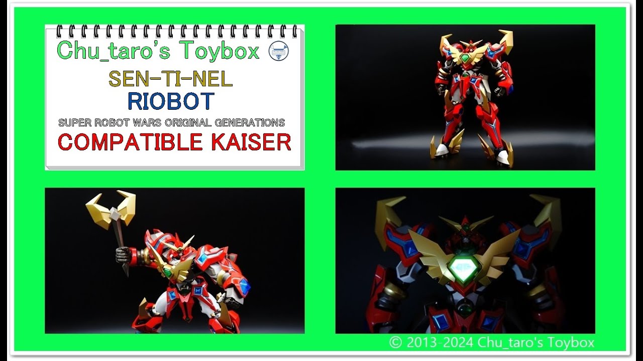千値練】RIOBOT『COMPATIBLE KAISER』【コンパチブルカイザー】 - YouTube