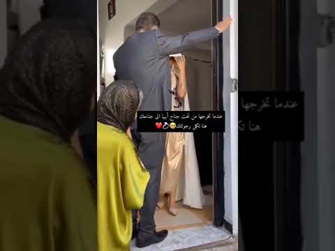 ربي يرزق كل وحدة برنوس الستر