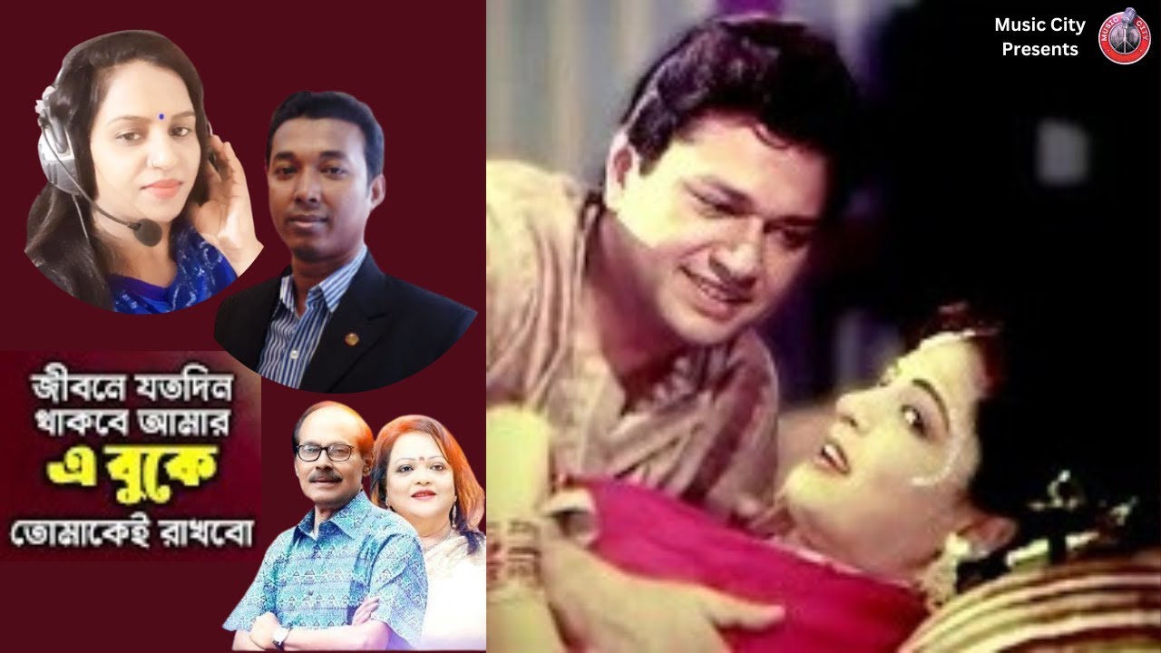 Jibon Joto Din Thakbe Amar       Sabina Yasmin  Abdul Hadi  Alamgir  Shabana