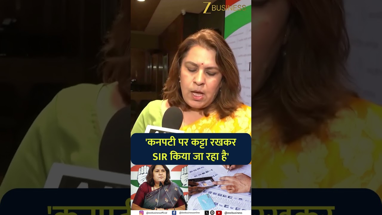 Supriya Shrinate Blames PM Modi & CEC for BLO Death During SIR!