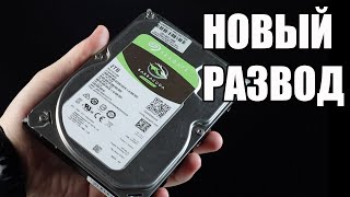 Seagate hdd BarraCuda 2Tb жёсткий диск ПОДДЕЛКА С OLX. РАЗВОД В 2020 году