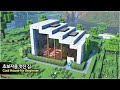 ⛏️ Minecraft Tutorial :: 🏠 How to build a Nice Starter House - [마인크래프트 초보자용 멋진 집짓기 건축 강좌]