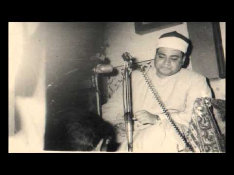 آيتين من سورة ابراهيم القارئ الشيخ شعبان الصياد