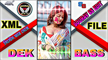 New Trending 💥 Old Purulia Dek Bass Song 🎵 Alight & Xml File Short Status Video 🥀 #xml_file #song