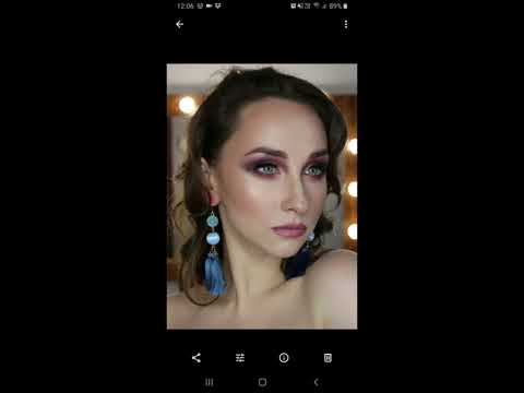 Wideo: Geraldine Nie Ma Zdjęcia Makijażu