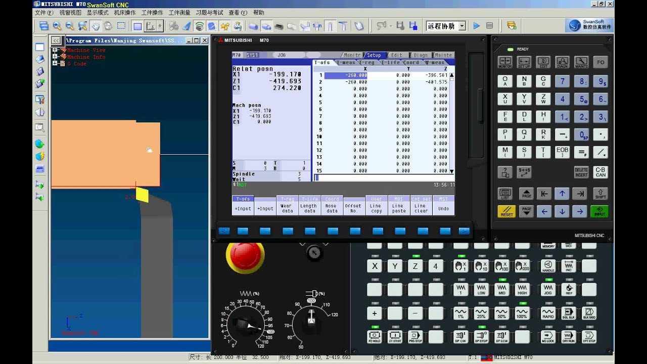 MITSUBISHI M70/M70 SIMULATOR YouTube