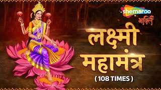 Watch on YouTube