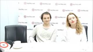 Валя Войтенко "Ночь Св.Валентина": Я хотела бы снятся в чем-то похожем на "Друзья" Валя Войтенко "Ночь Св.Валентина": Я хотела бы снятся в чем-то похожем на "Друзья"