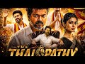 THALAPATHY - Full Movie Hindi Dubbed | Thalapathy Vijay | Pooja Hegade | New South Movie 2026