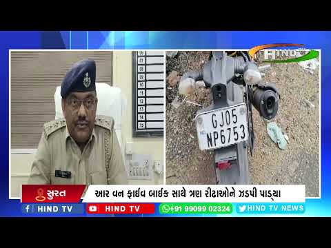 પાલ પોલીસે ઘરફોડ ચોરીનો ભેદ ઉકેલી કાઢ્યો