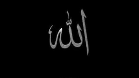 تلاوه من سورة الرحمن -الشيخ عبد الفتاح الشعشاعي.flv