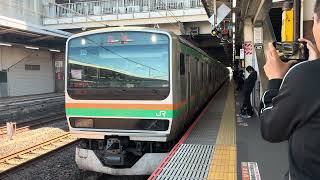 E231系ヤマU6編成OM出場回送大宮駅出発シーン
