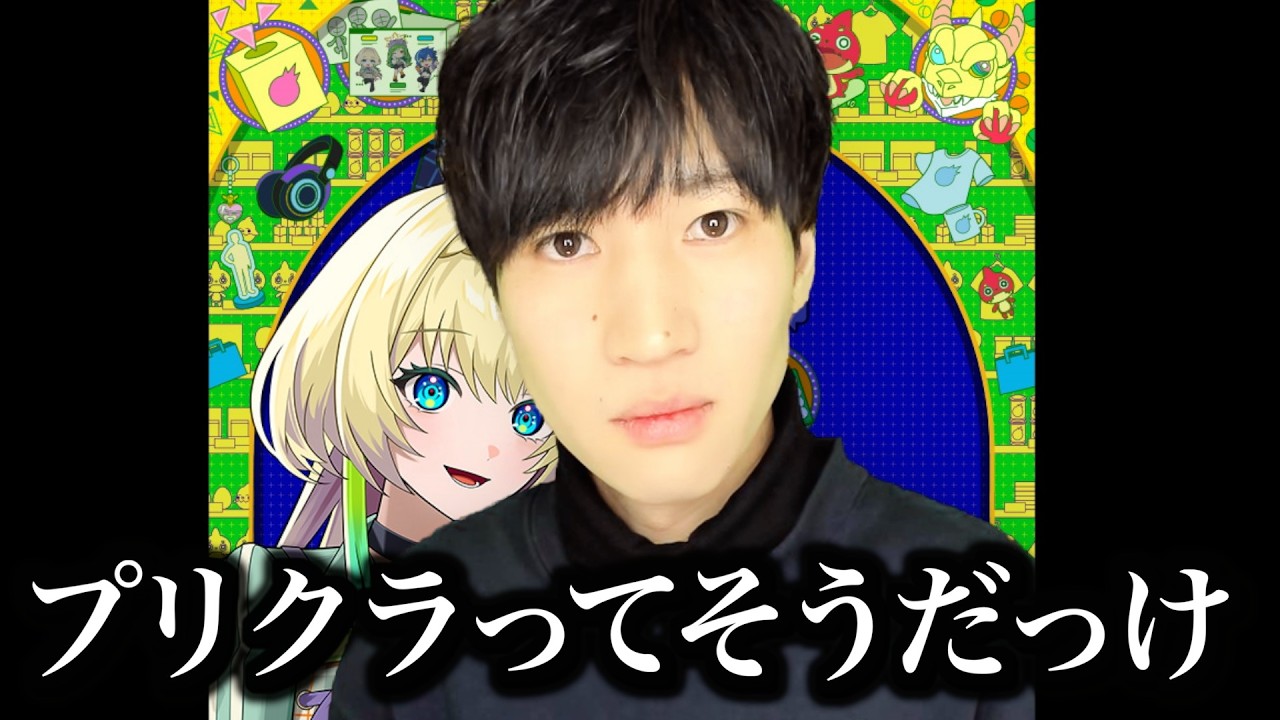 ☆☆まいもん☆☆ 声変換ソフトウェア 「Seiren Voice ずんだもん」 コンプリートパック