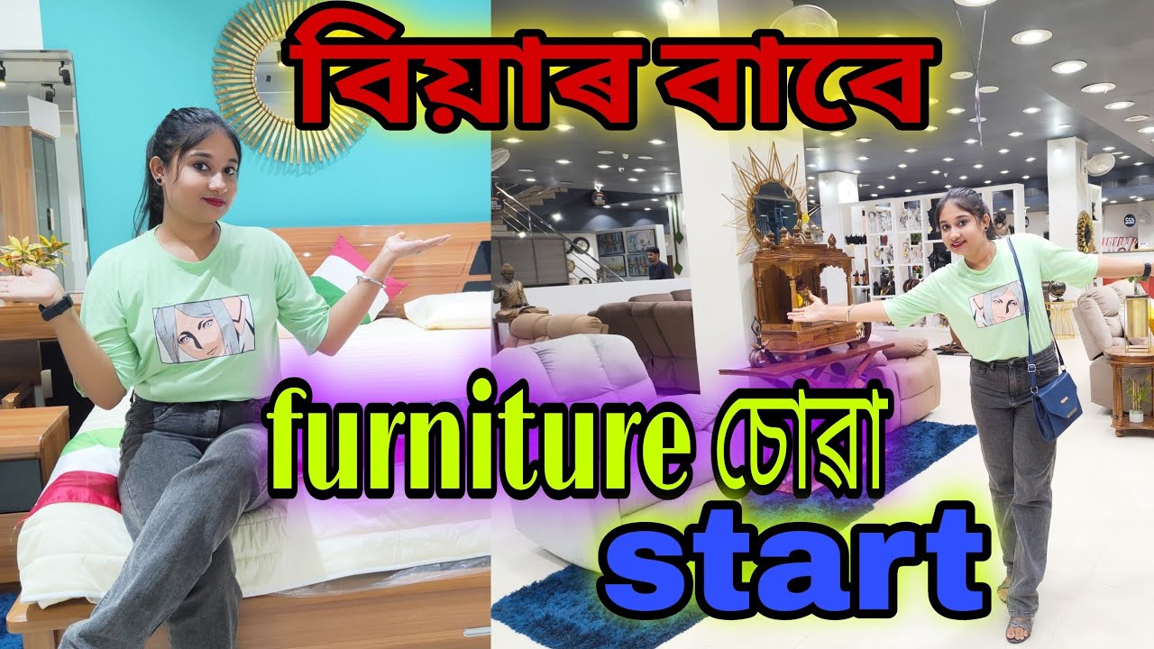 Royaloak furniture Jorhat // Big monsoon sale চলি আছে upto 55 off ত 🤩🤩