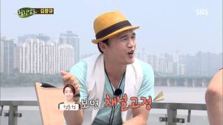 힐링캠프 130812 #34(3)