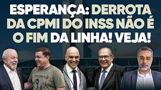 🚨 Escândalo do INSS: o detalhe jurídico que pode MUDAR TUDO!