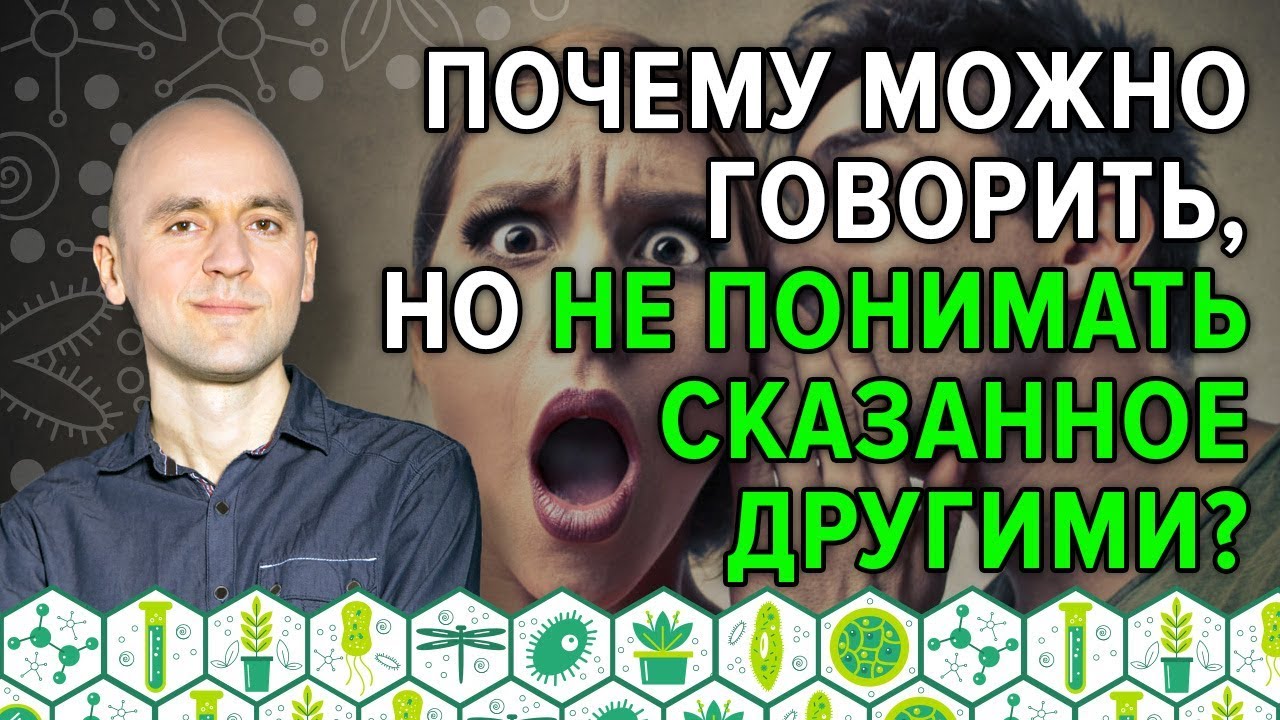 Почему 26 сентября. Почему 26 сентября