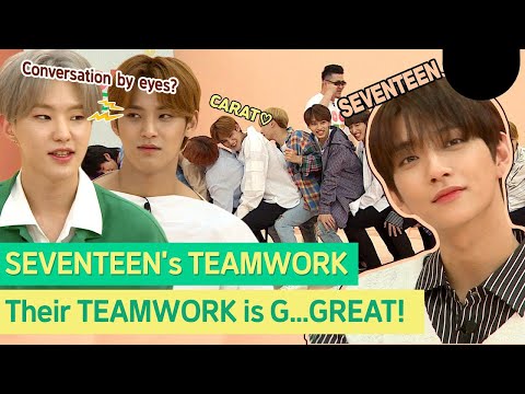 Seventeen can tell with their eye? unbelievable! Let's check their amazing teamwork! #SEVENTEEN