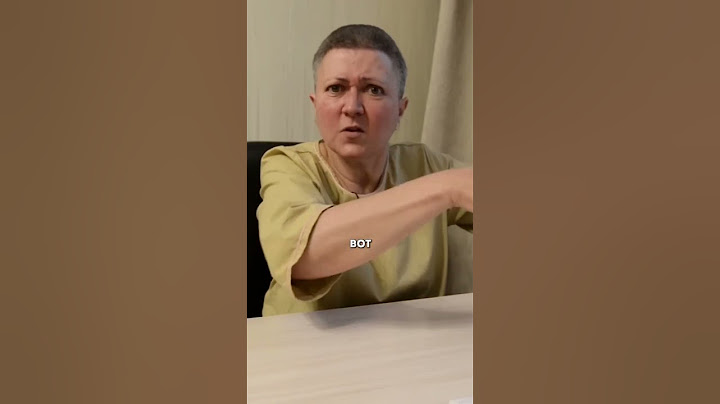 Ирина Ковалева про подростка которую дразнили