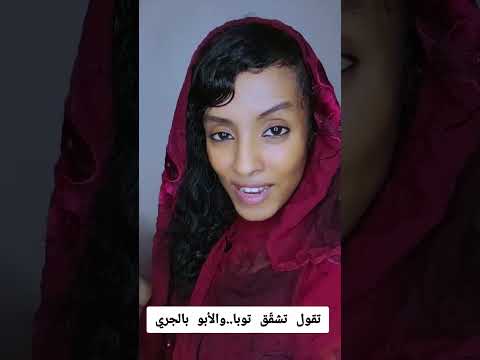 الطلاق مزازياو بالمحاكم كاشا النيل برنامج ارعى بي قيدك