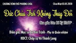 HTTL TÔ HIẾN THÀNH - Chương trình thờ phượng Chúa - 03/05/2020