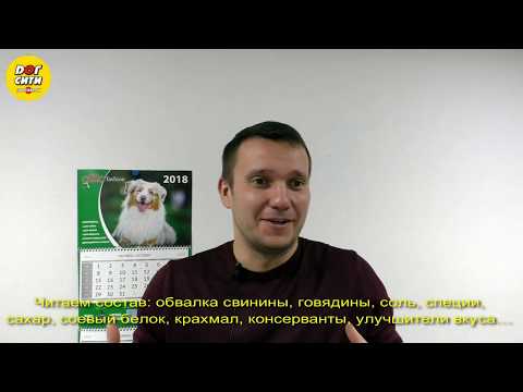 Какую колбасу можно давать собакам и кошкам