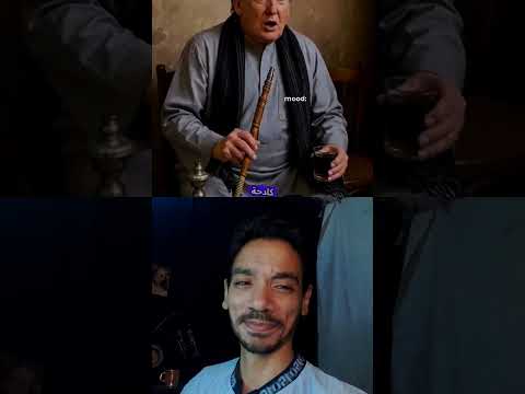 ونبي الواد دا غلبان يابن الكادحه  اكسبلور دوريابطالافريقيا 