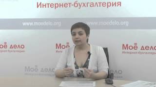 Работник -- сам себе налогоплательщик Работник -- сам себе налогоплательщик